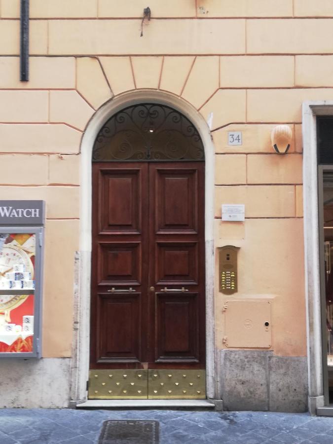 Elegant Rooms Roma - Guest House Luaran gambar